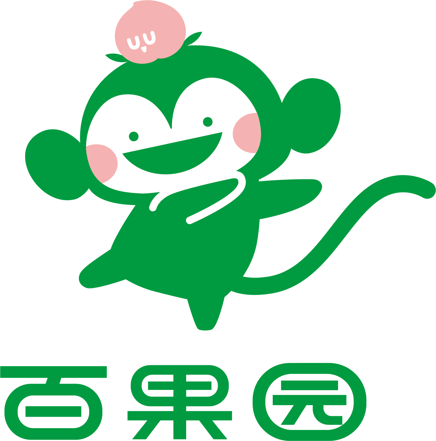 百果园品牌Logo